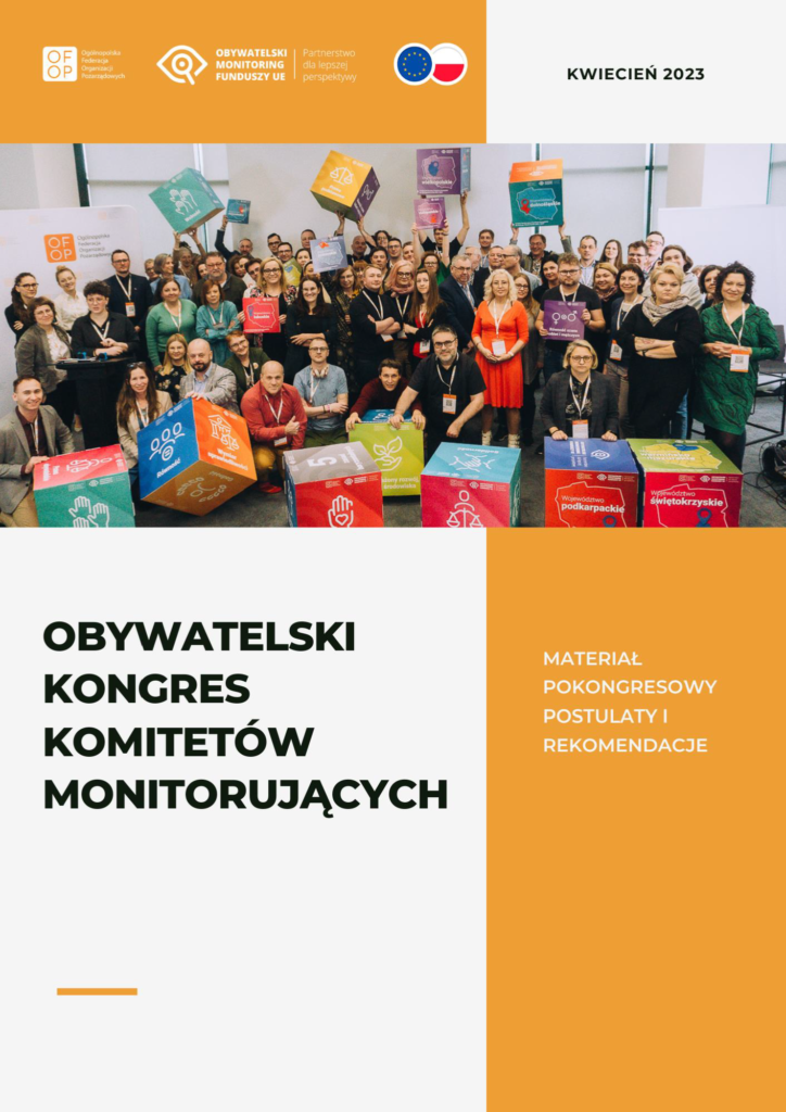 Obywatelski Kongres Komitetów Monitorujących 2023. Materiał pokongresowy, postulaty i rekomendacje.